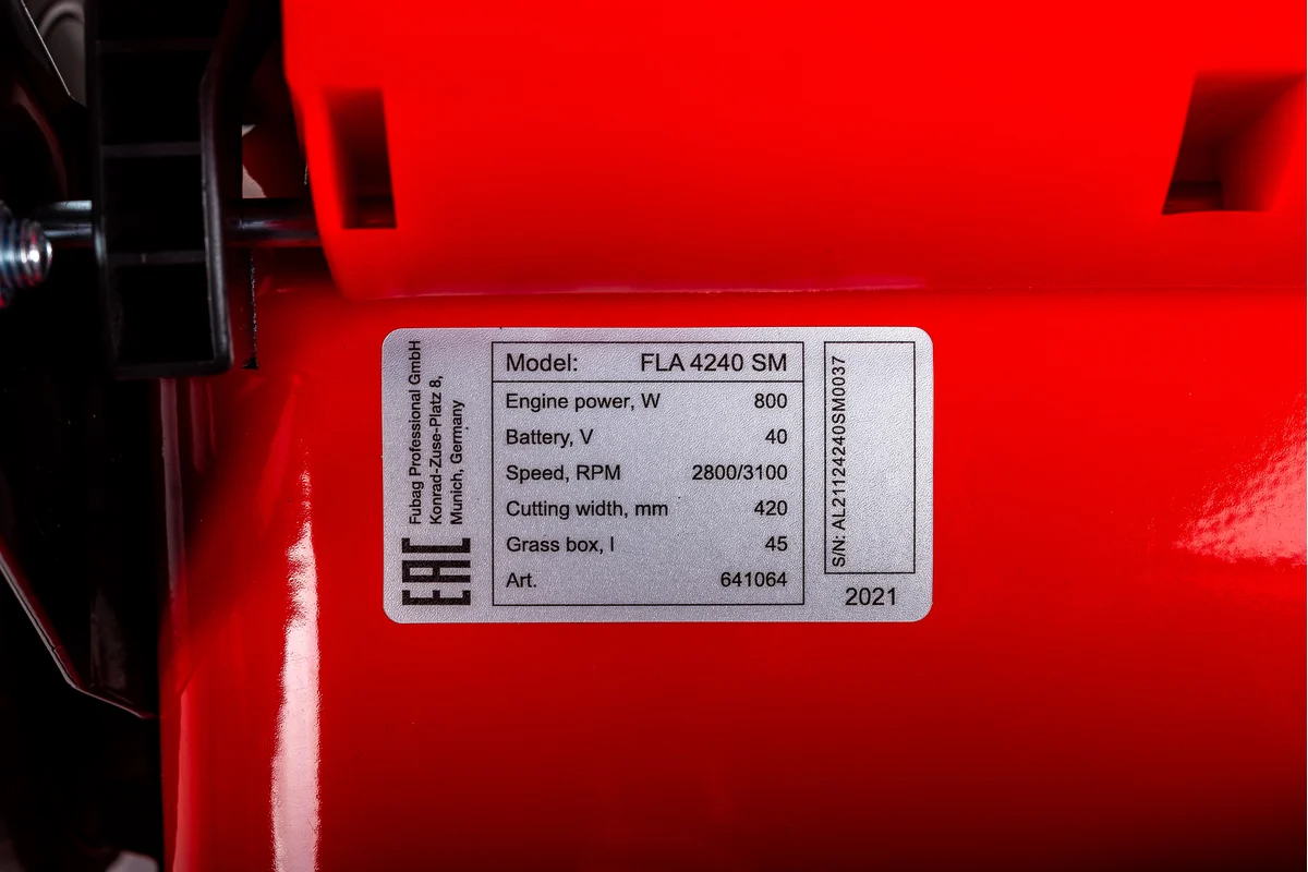 Аккумуляторная самоходная газонокосилка FUBAG FLA 4240 SM 40 В, 4 А*ч 641064