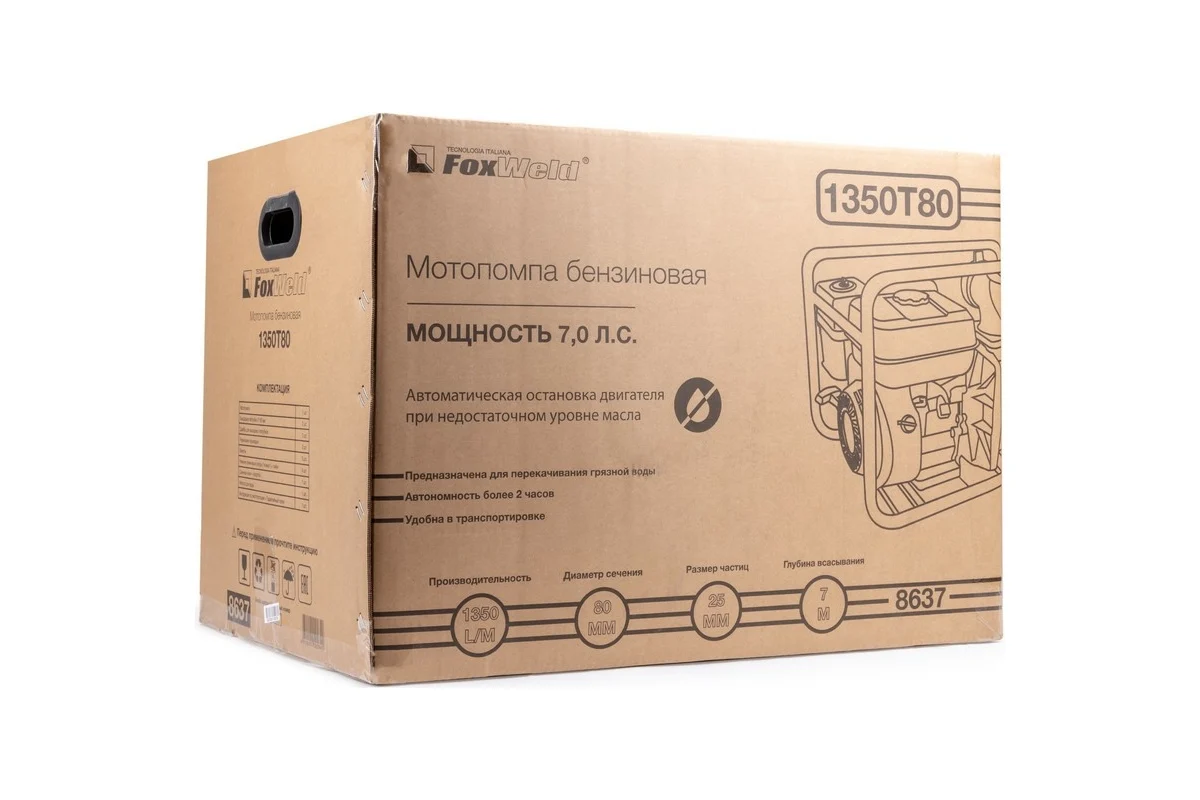 Бензиновая мотопомпа для грязной воды Foxweld 1350T80 8637
