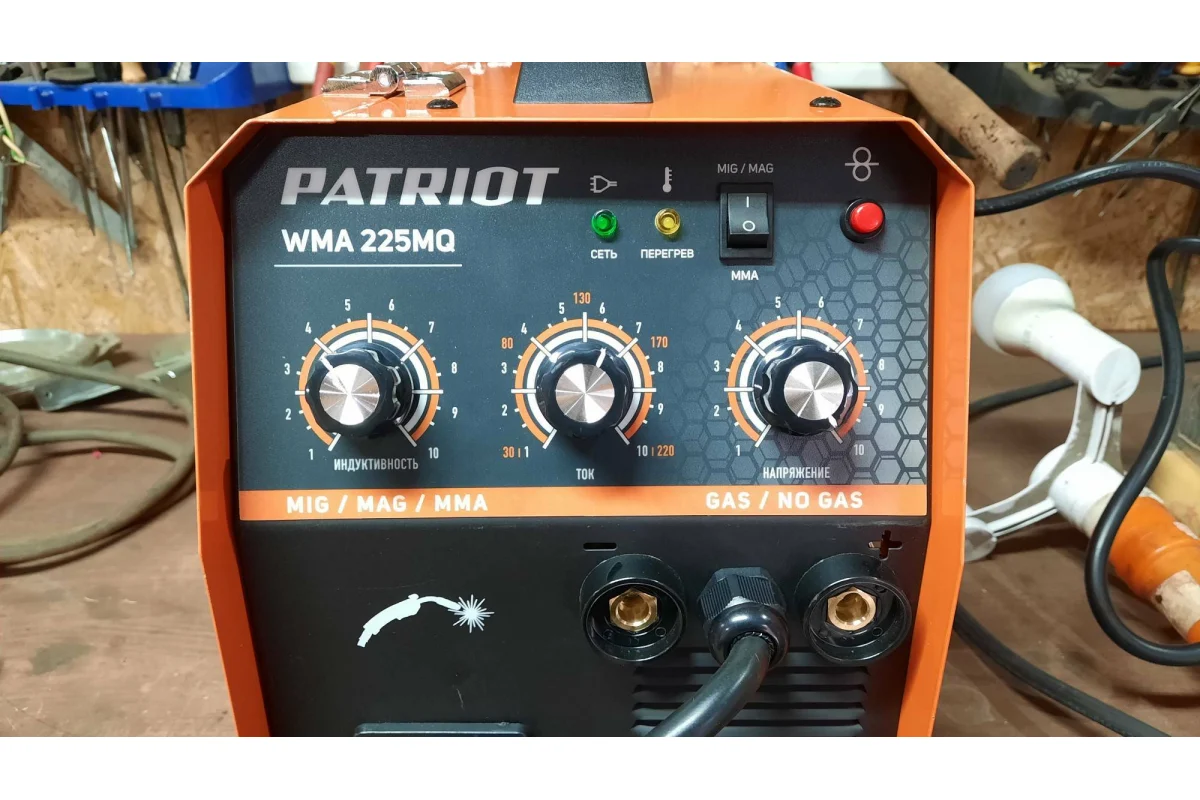 Сварочный аппарат PATRIOT WMA 225MQ 605301755