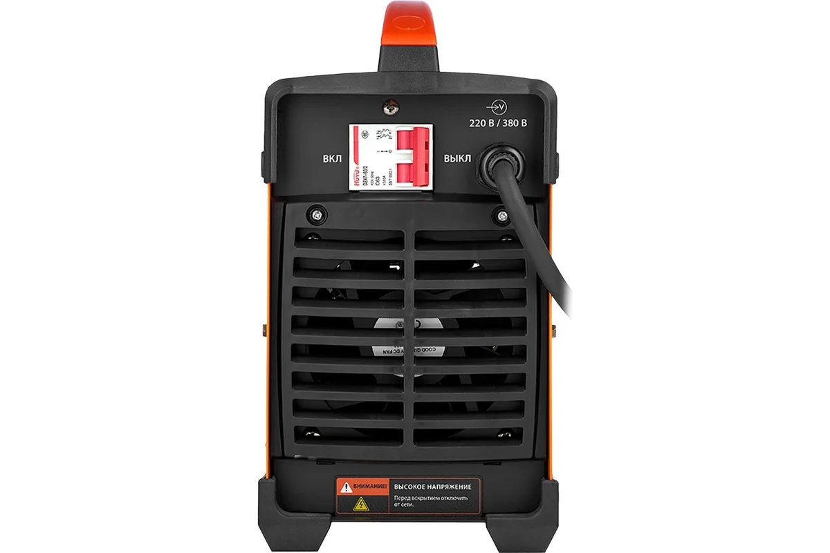 Сварочный инвертор Сварог ARC 250D REAL (Z226) НАКС (все группы) РФ 98078
