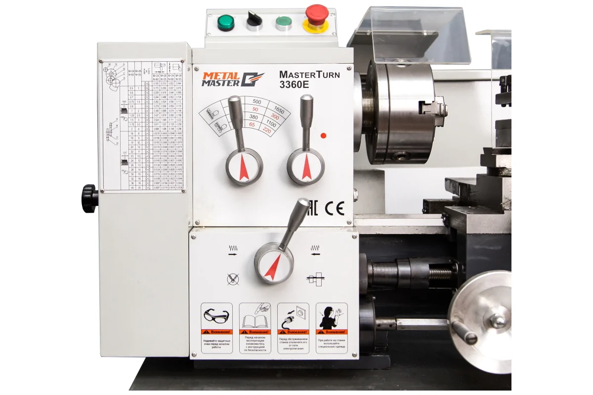 Токарный станок METALMASTER MASTERTURN 3360E 18623