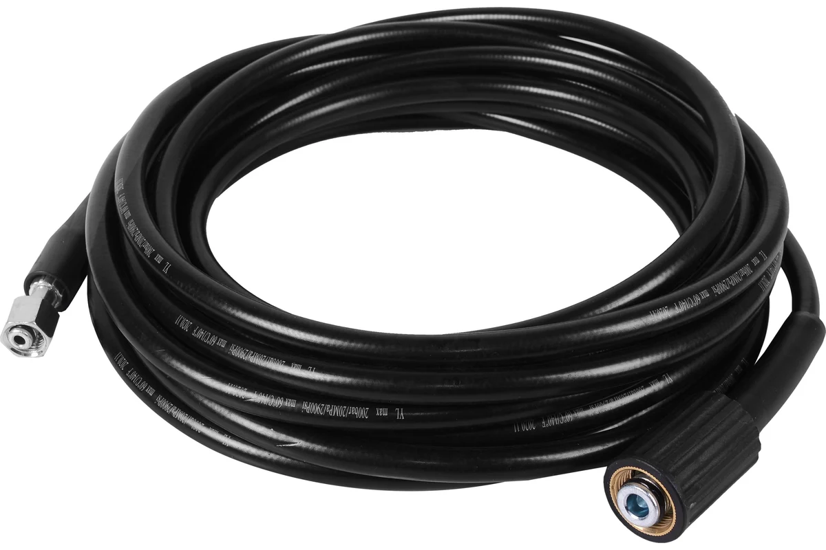 Мойка высокого давления Huter W105-GS 70/8/4