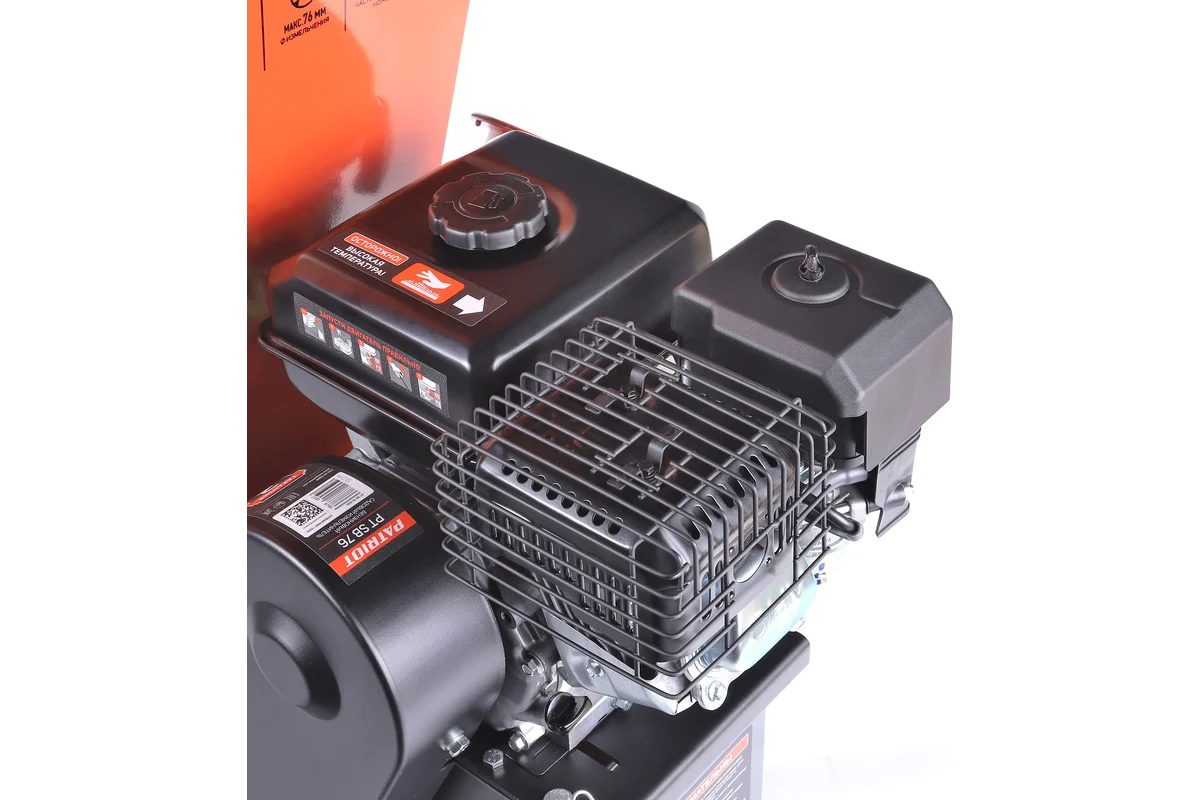 Садовый измельчитель PATRIOT PT SB76 732107060