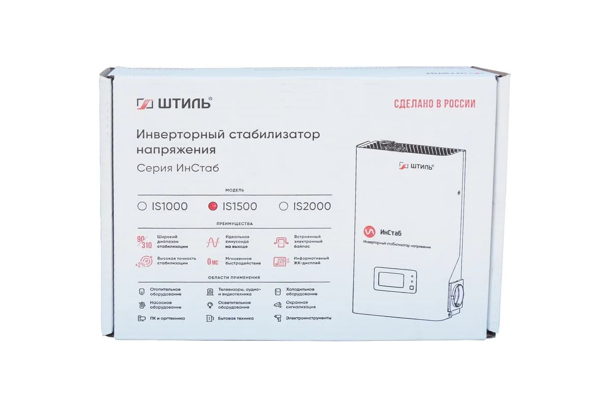 Однофазный стабилизатор Штиль ИнСтаб IS1500 (220 В)