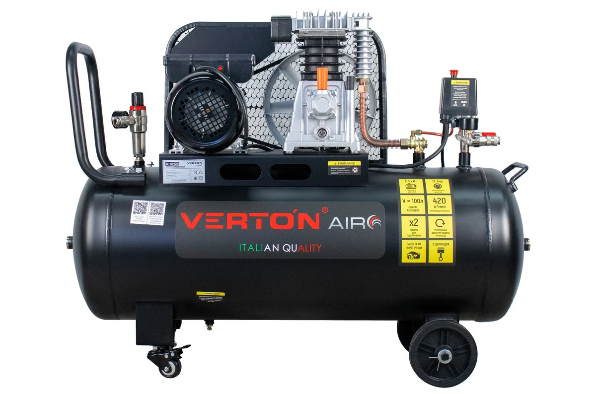 Компрессор VERTON Air AC-100/420R 01.5985.12197