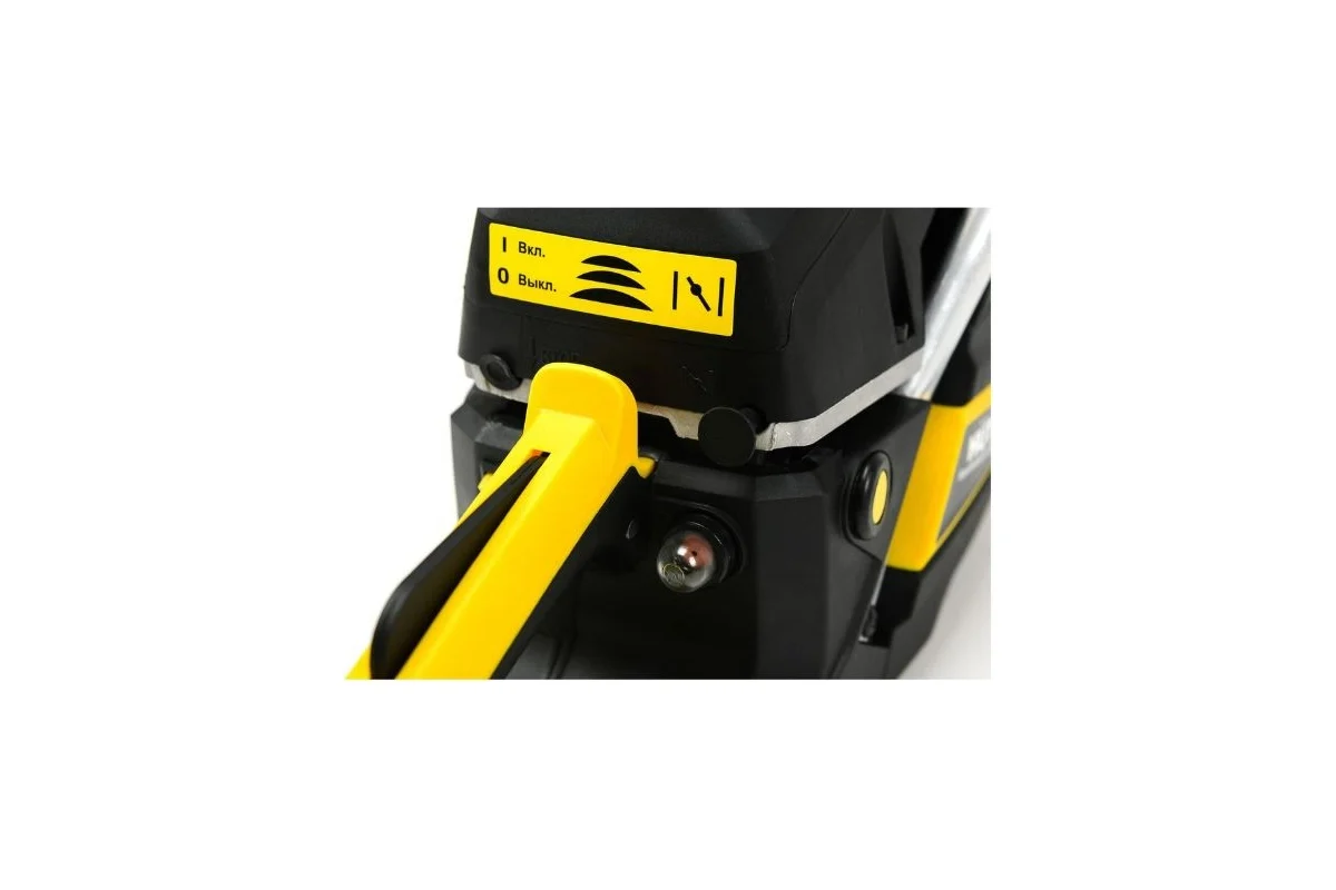 Бензопила Huter BS-2,8/50RS 900/70/6/10