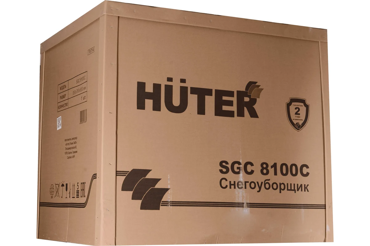 Бензиновый снегоуборщик Huter SGC 8100C 70/7/4