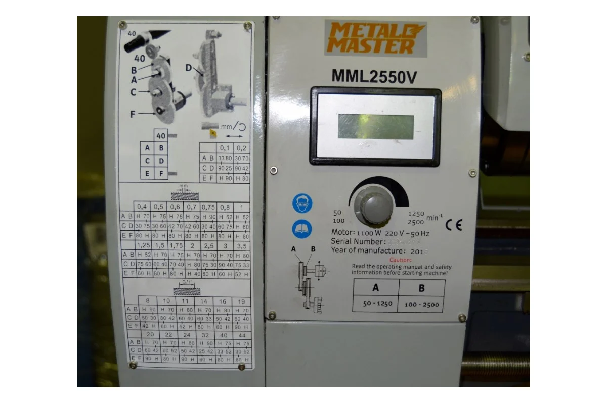 Настольный токарный станок METALMASTER MML 250x550 V