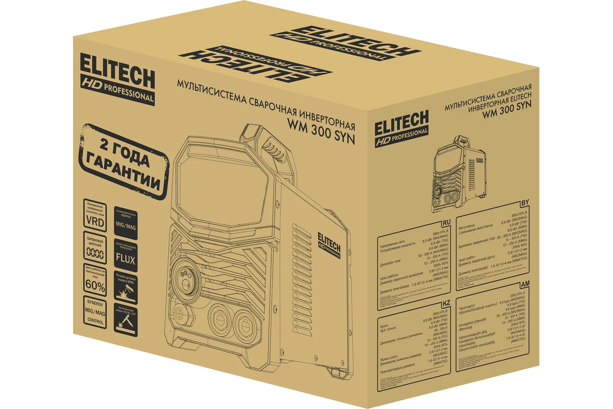 Инверторный сварочный аппарат Elitech HD WM 300 SYN 204472