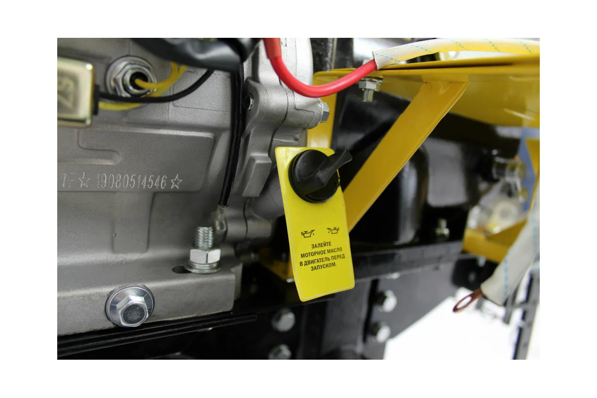 Сельскохозяйственная машина Huter MK-8000P/135 70/5/15
