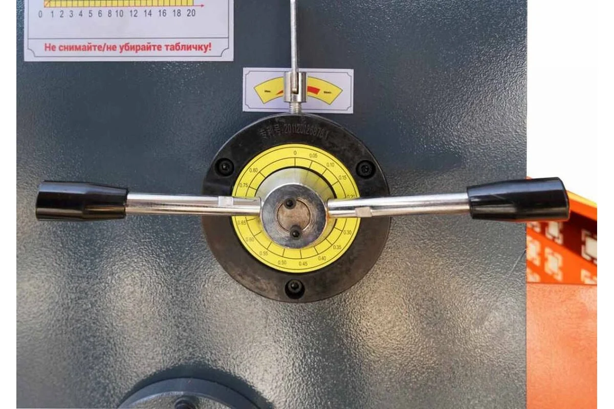 Гидравлическая гильотина MetalMaster HCJ 2540 E 19618