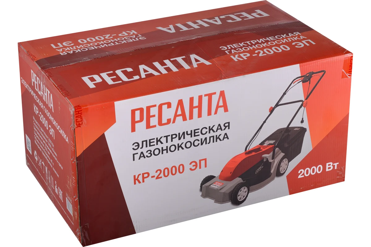 Электрическая газонокосилка Ресанта КР-2000 ЭП 70/4/16