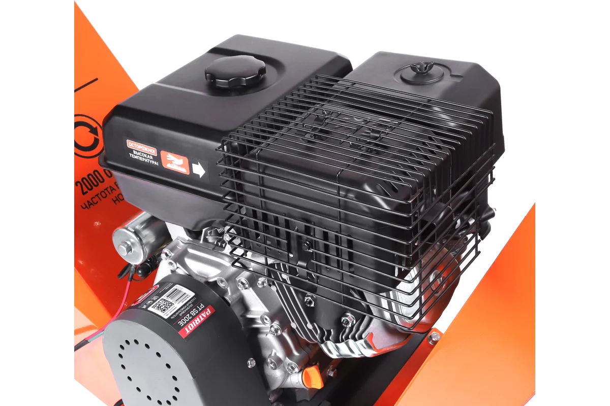 Бензиновый измельчитель PATRIOT PT SB200 E 732107080