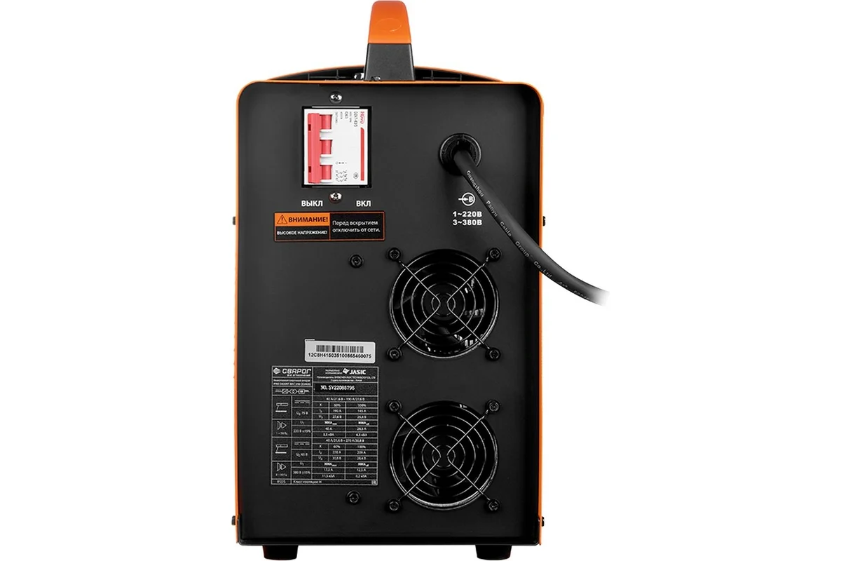 Сварочный инвертор Сварог ARC 250 PRO SMART (Z290S) НАКС (все группы) РФ 100307