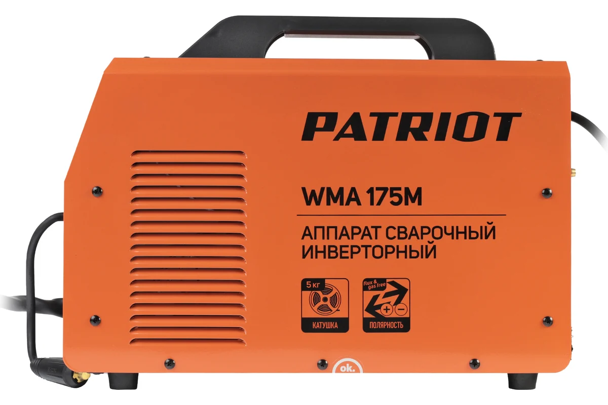 Сварочный инверторный полуавтомат PATRIOT WMA 175M MIG/MAG/MMA, полуавтоматическая сварка в среде 605302150