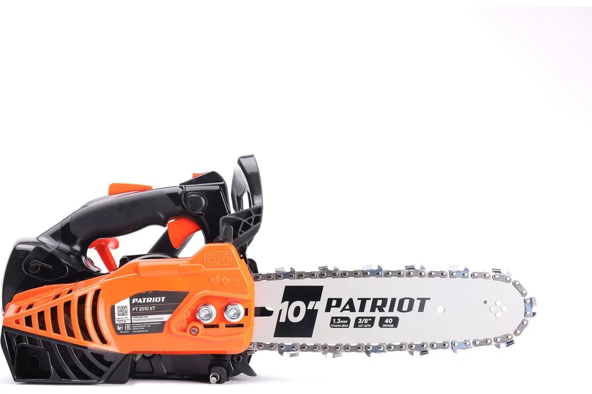 Пила цепная бензиновая PATRIOT PT 2510XT 220102510