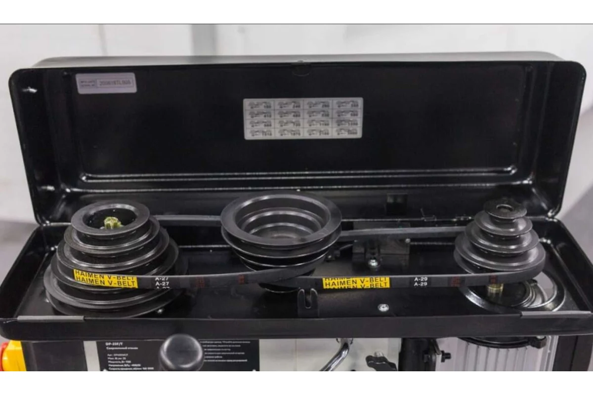 Сверлильный станок Stalex DP-25F/T, Ø 25мм., 1100Вт., 380В., 81кг. DP43016F/T