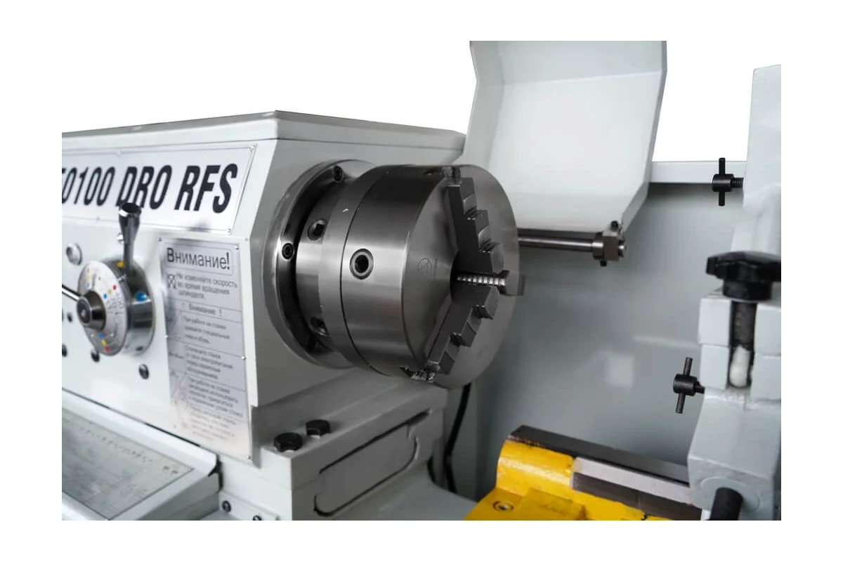 Токарно-винторезный станок MetalMaster ZM 50200 DRO RFS 20845