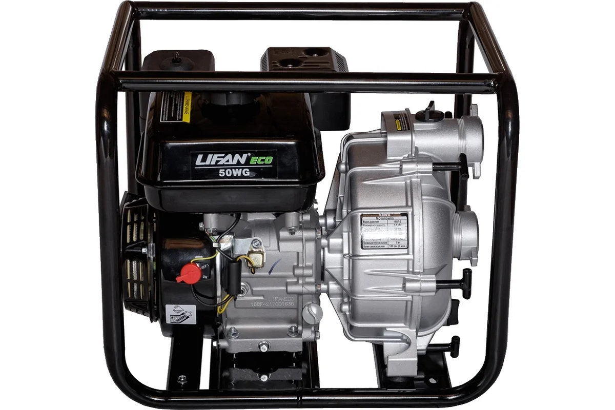 Мотопомпа LIFAN 50WG Eco 00-00001079