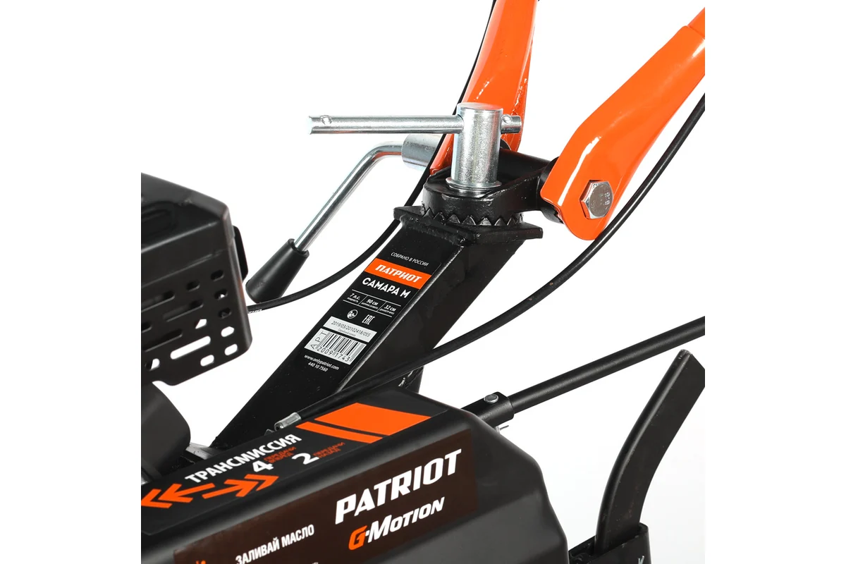 Бензиновый мотоблок PATRIOT САМАРА М 440107579