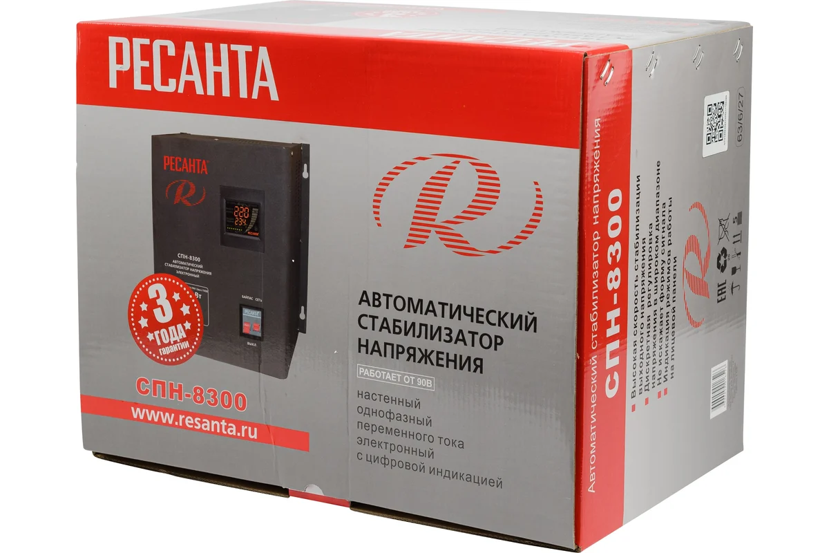 Стабилизатор Ресанта СПН 8300 63/6/27