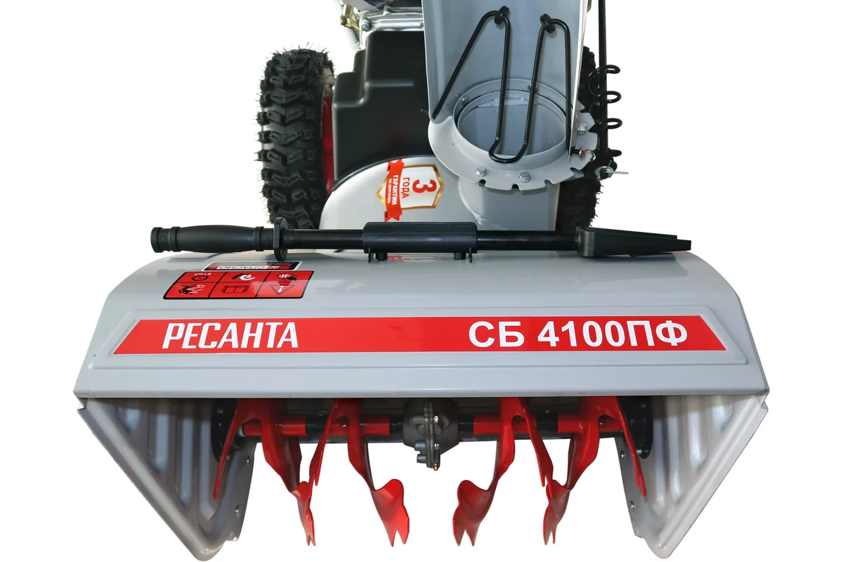 Снегоуборщик Ресанта СБ 4100ПФ 70/7/31