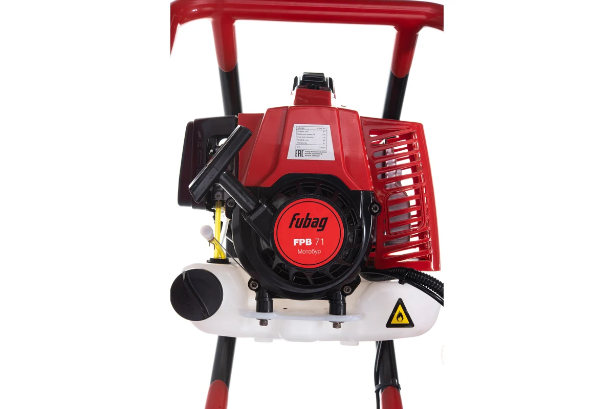 Мотобур FUBAG FPB 71 без шнека 38273