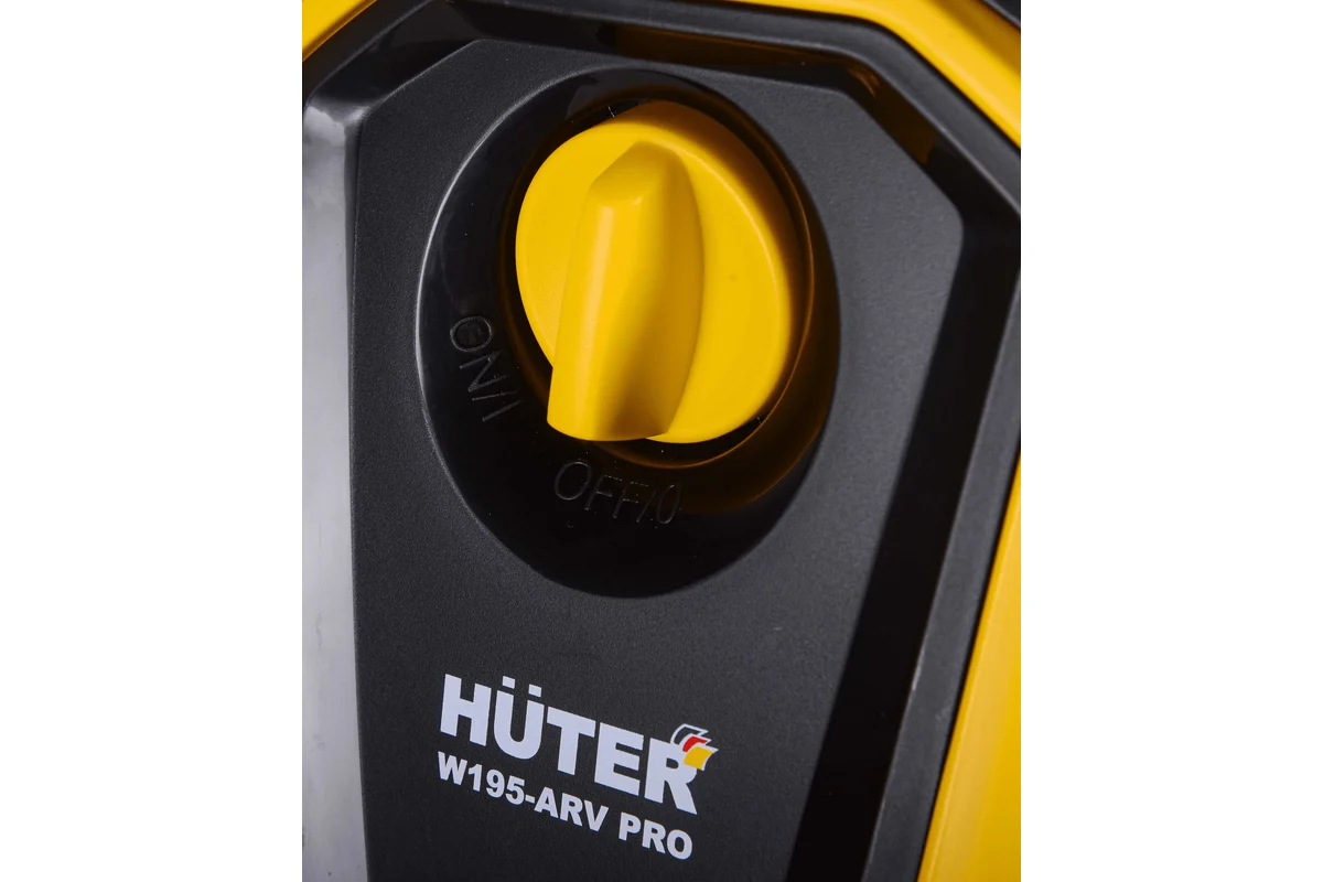 Мойка Huter W195-ARV PRO70/8/53