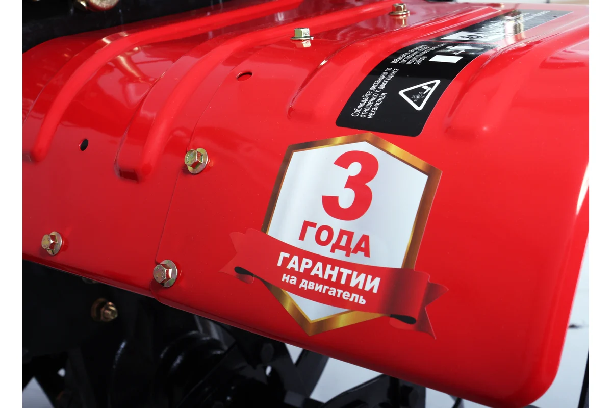 Сельскохозяйственная машина Ресанта МБ-7500-10 70/5/38