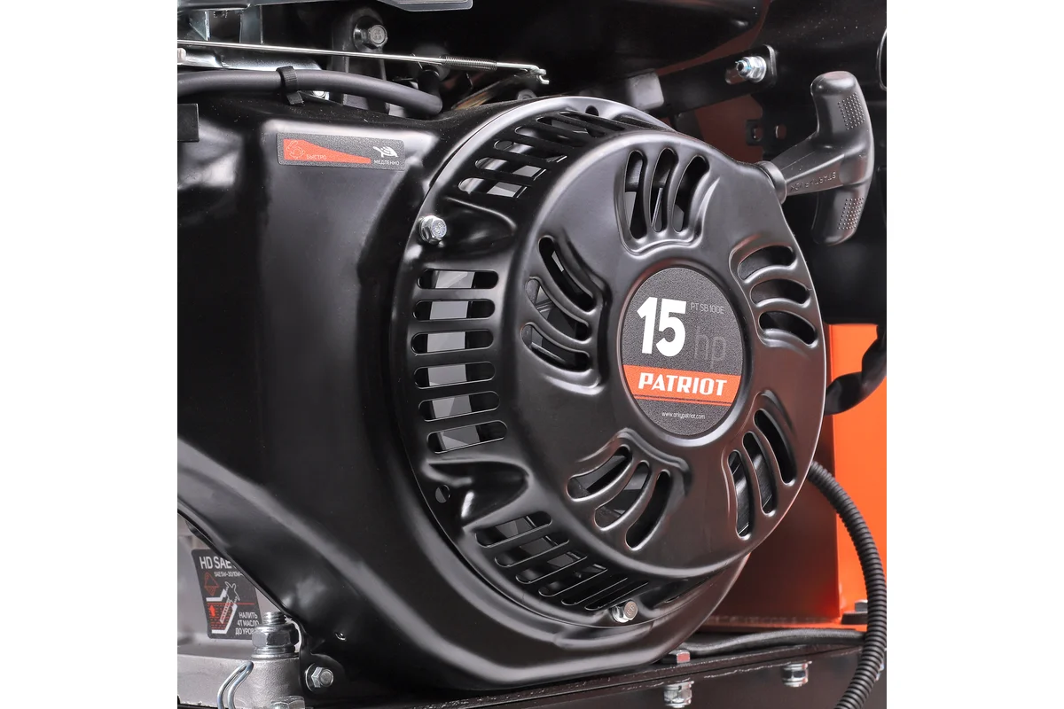 Садовый измельчитель PATRIOT PT SB100E 732107050