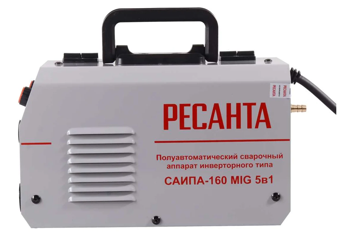 Сварочный полуавтомат Ресанта САИПА-160 MIG 5в1 65/188