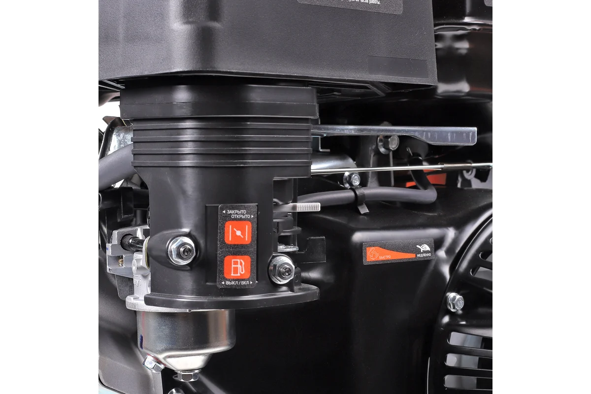 Садовый измельчитель PATRIOT PT SB100E 732107050