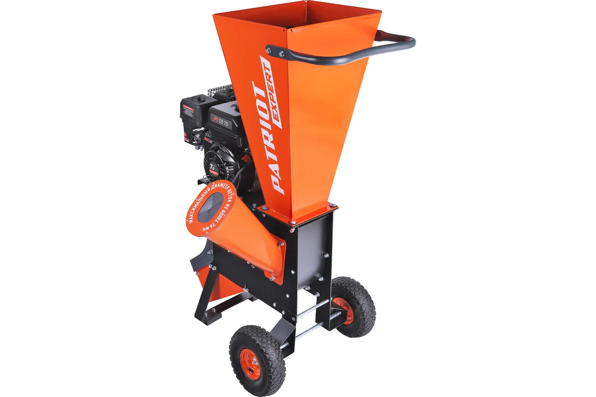 Садовый измельчитель PATRIOT PT SB76 732107060