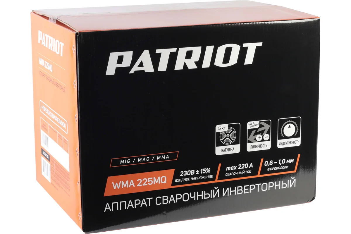 Сварочный аппарат PATRIOT WMA 225MQ 605301755