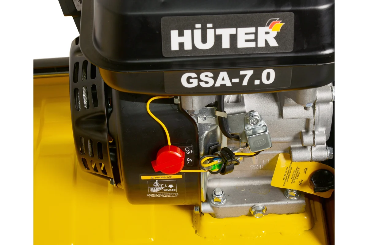 Бензиновый скарификатор-аэратор Huter GSA-7.0 70/16/1