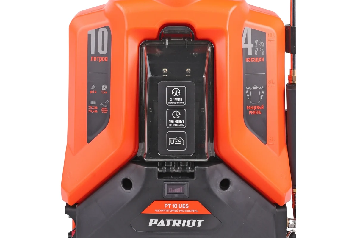 Распылитель аккумуляторный Patriot PT-10 UES 755302613