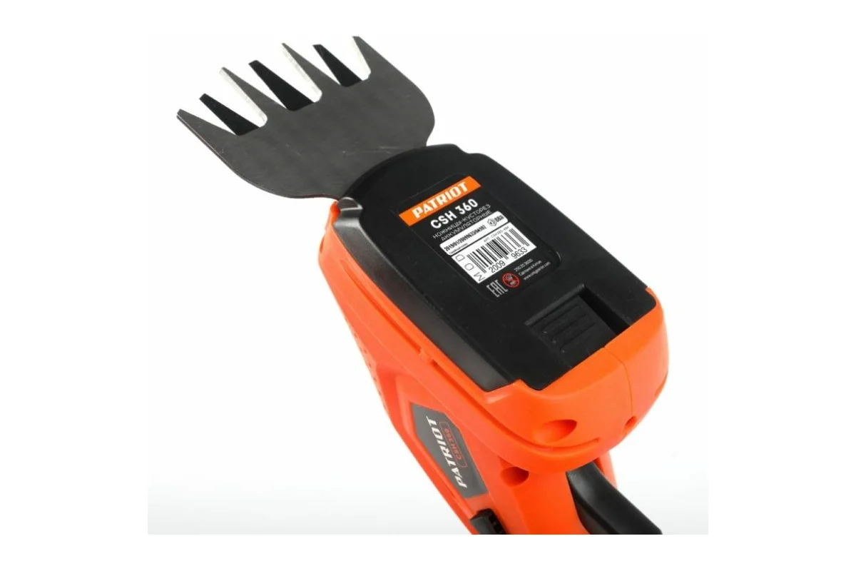 Аккумуляторные ножницы-кусторез PATRIOT CSH 360 3.6В 250203600