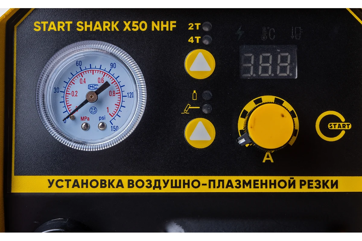 Аппарат воздушно-плазменной резки START SHARK X50 NHF 5ST51