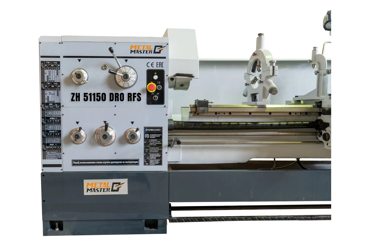 Токарно-винторезный станок MetalMaster ZH 51150 DRO RFS 19002