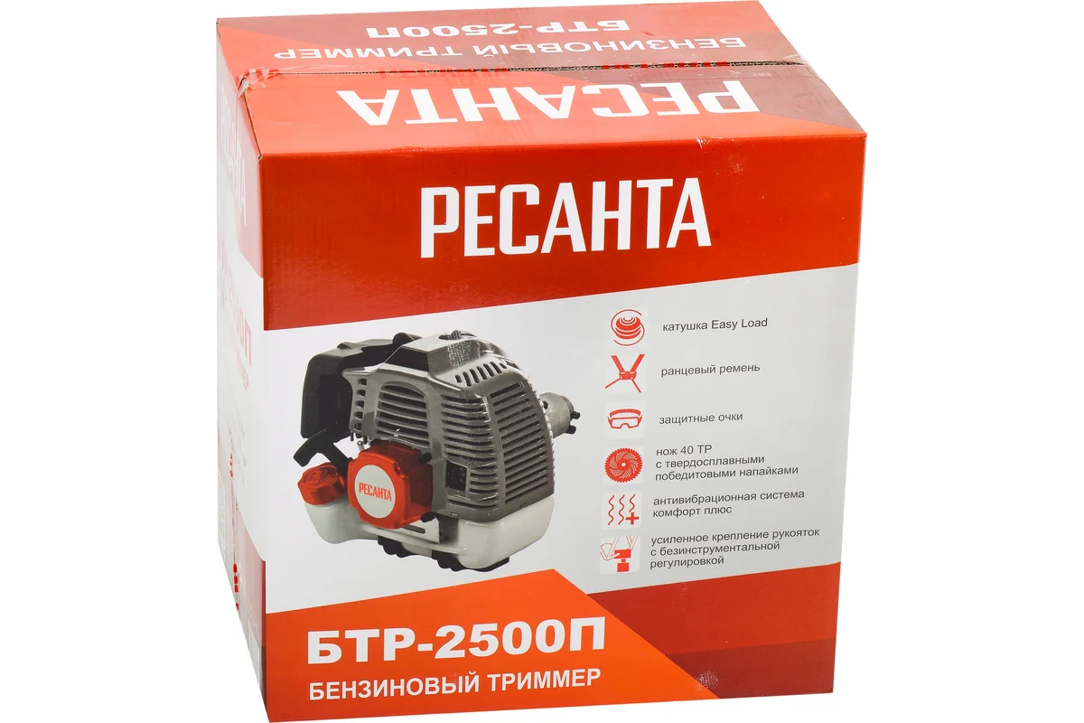 Бензиновый триммер Ресанта БТР-2500П 70/2/41