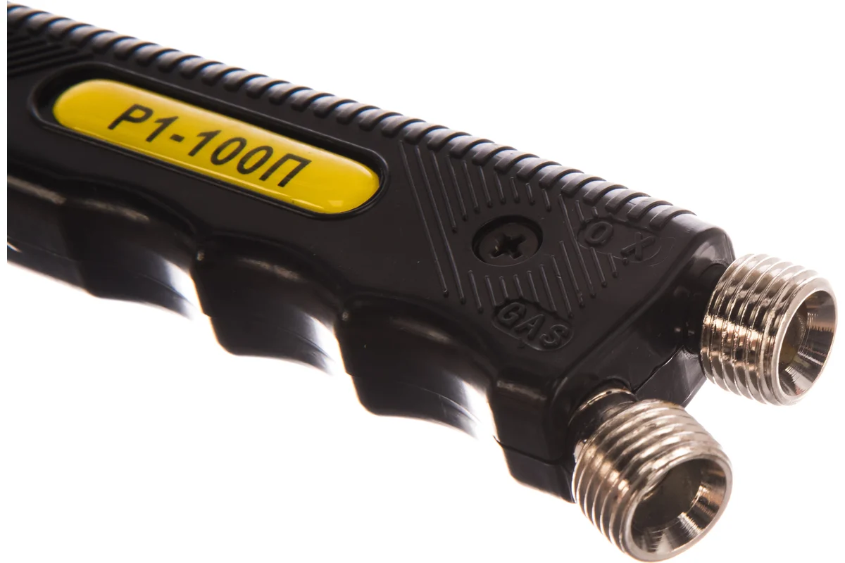 Резак пропановый Р1-100П BRIMA 0010938