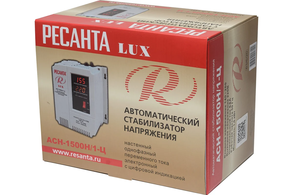 Стабилизатор напряжения Ресанта АСН 1500 Н/1-Ц Lux 63/6/20