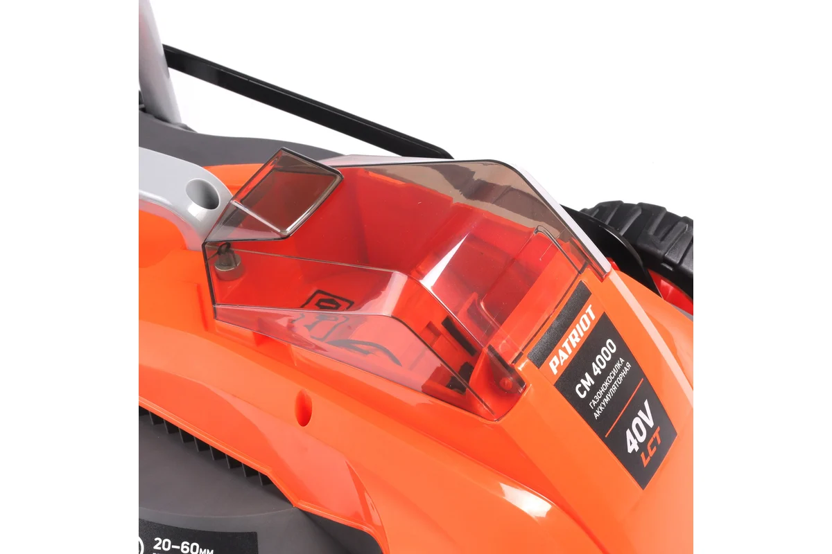 Газонокосилка аккумуляторная Patriot CM4000, 40В платформа LCT, 32см, бесщёточный дв, травосб. 30л, без АКБ и ЗУ 250204000