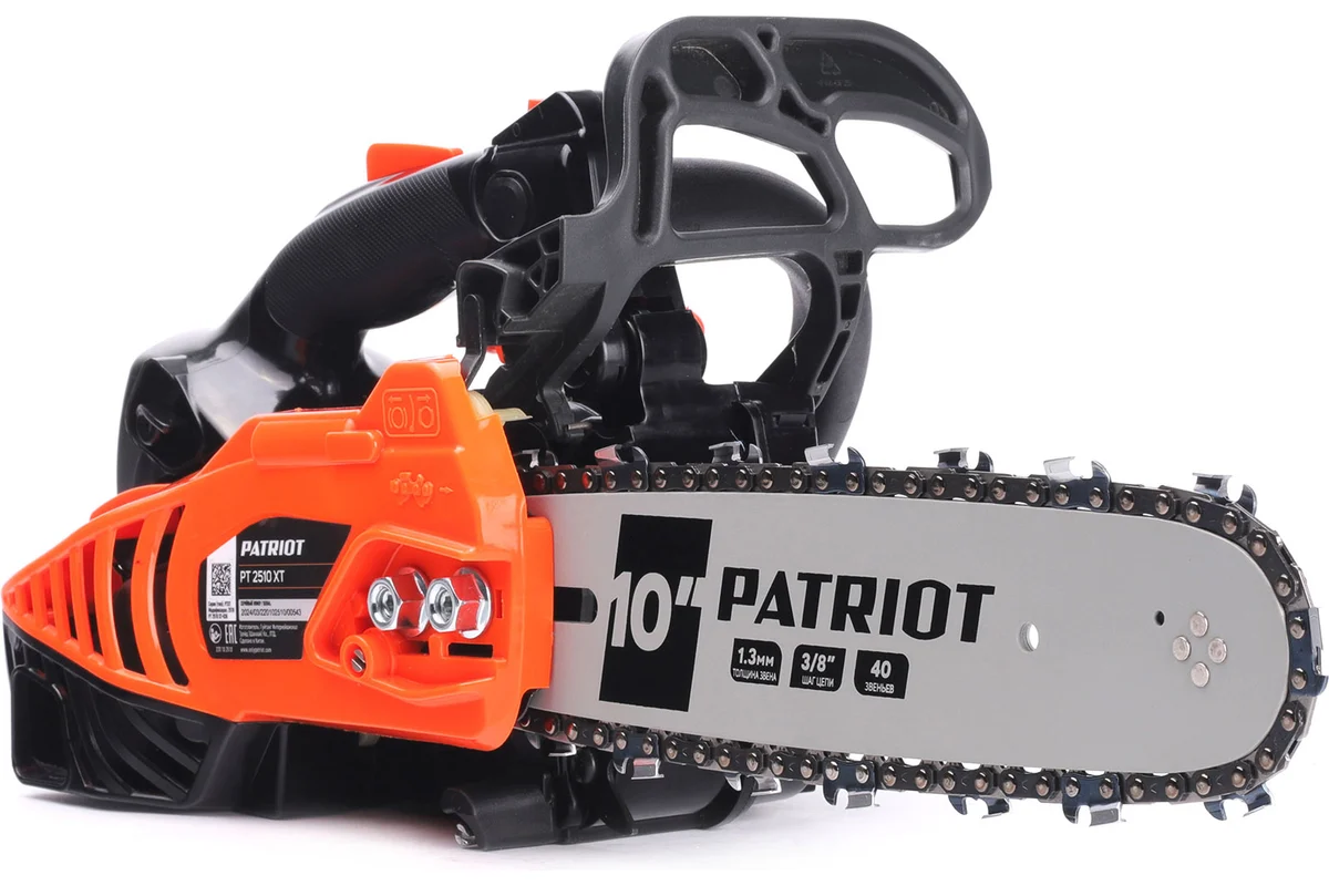 Пила цепная бензиновая PATRIOT PT 2510XT 220102510