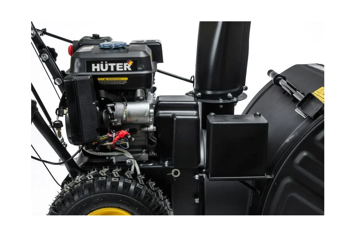 Снегоуборщик Huter SGC 56/54-5/2B 900/70/7/40