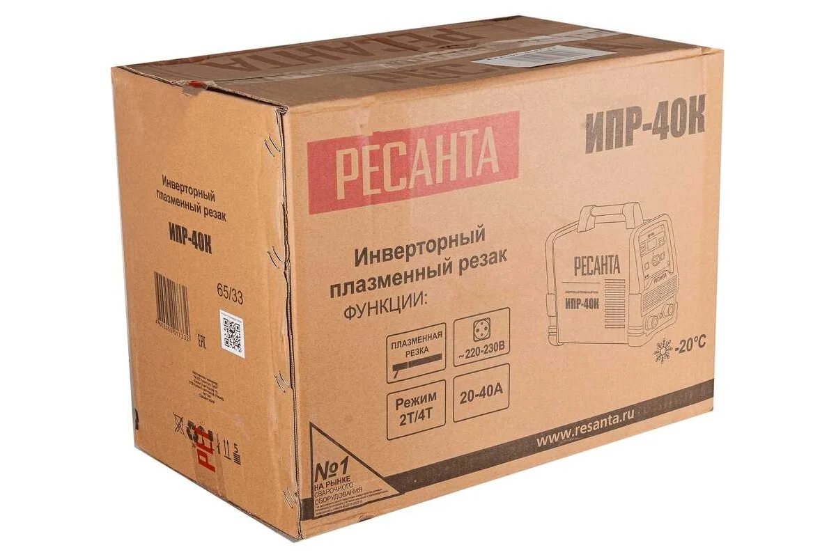 Инверторный плазменный резак Ресанта ИПР 40К 65/33