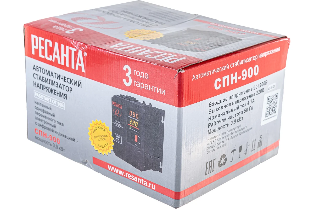 Стабилизатор Ресанта СПН 900 63/6/23