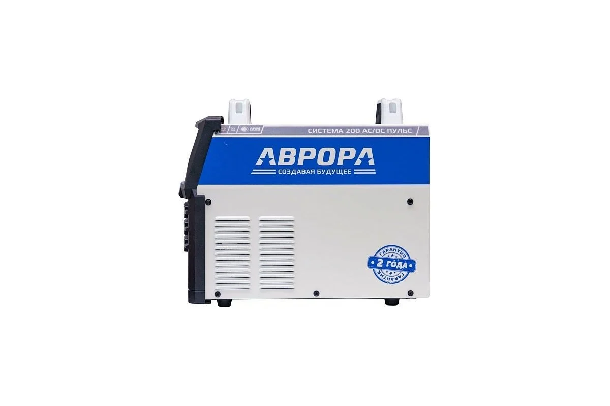 Система Aurora 200 AC/DC ПУЛЬС 2 поколение+ аттестат НАКС 1 шт 37958